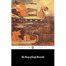 ザ ピロー ブック 枕草子 The Pillow Book Amazon | 枕草子 (英文版) - The Pillow Book of Sei Shonagon
